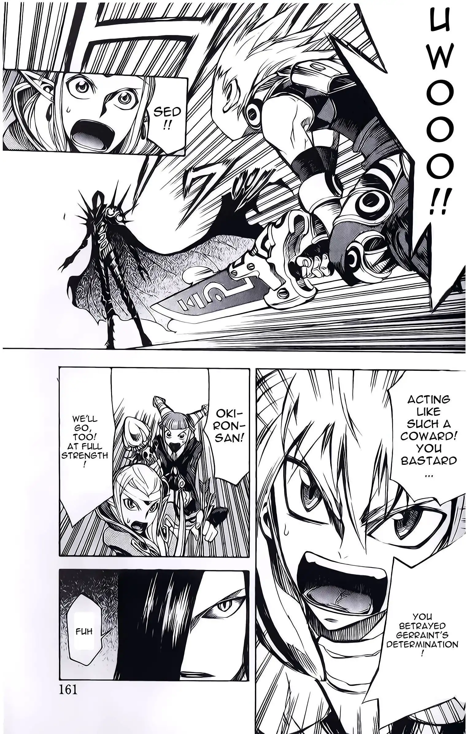 Dragon Nest: Shungeki no Sedo Chapter 7 23